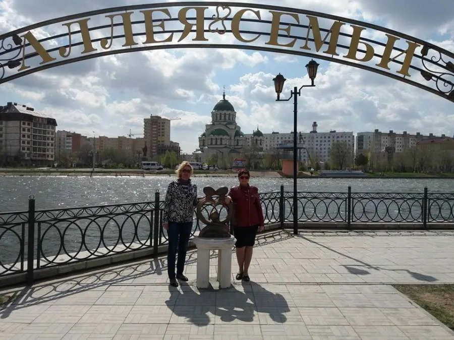 семейная аллея на набережной семейная аллея на набережной